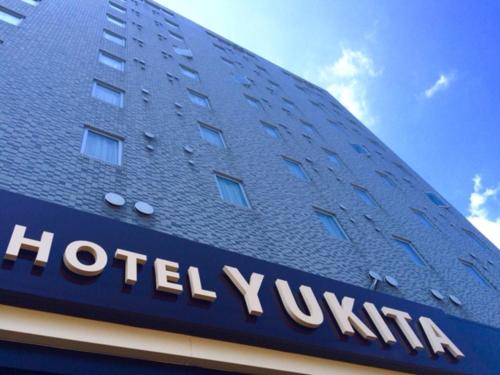 Hotel Yukita Vacation STAY 20929v — hotel near Sapporo Okadama Airport