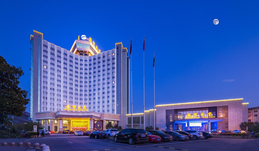 International Trade Hotel — 4-Star Luxury Hotel in Dongyang, People's Republic of China