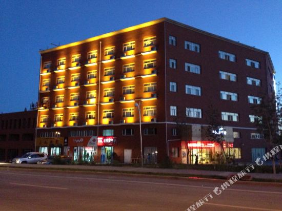 Blue Sea City Garden Hotel in Karamay, People's Republic of China