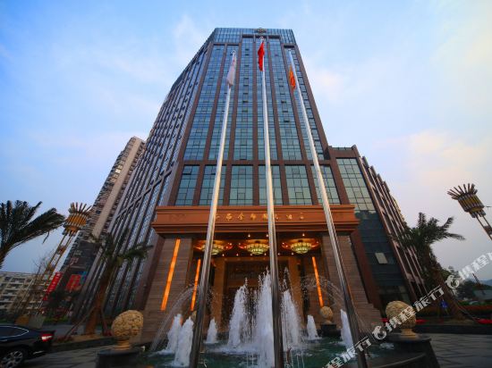 Ziang Golden City International Hotel in Taihe, People's Republic of China