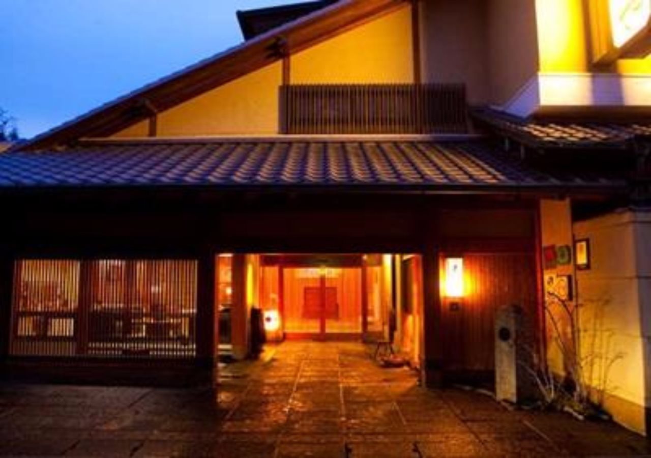 Ryokan Momiya — 4-Star Luxury Hotel in Beppu, Japan