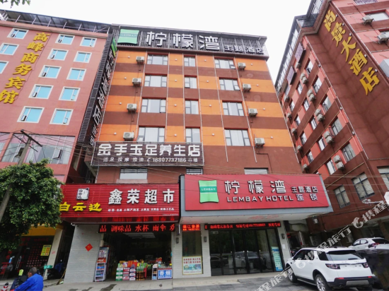 Ningmengwan Hotel - last minute hotel in Guilin