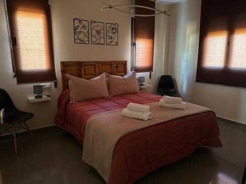 El Balcon de Huescar — hotel in Huescar