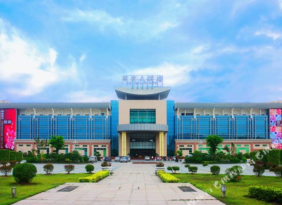 Ambassador Hotel in Zhongshan, People's Republic of China