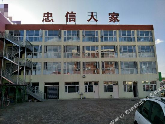 Zhong Xin Hotel — Zhangbei