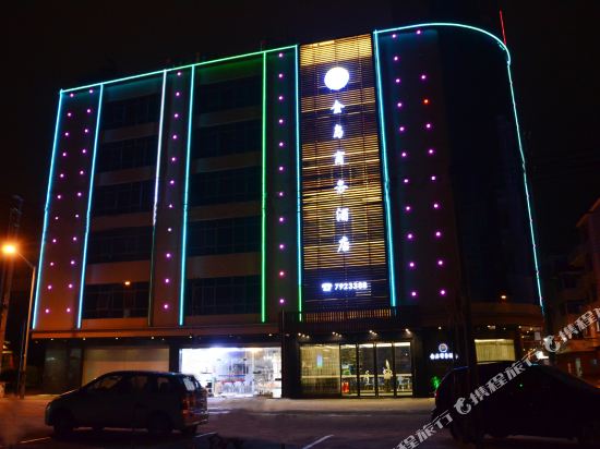 Jindao Business Hotel in Encheng, People's Republic of China