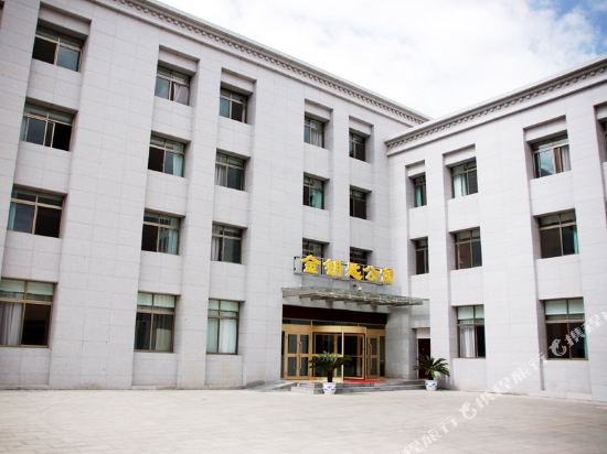 Golden Key Hotel in Lhasa, People's Republic of China