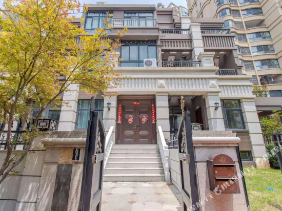happy HomeParty - last minute hotel in Hefei