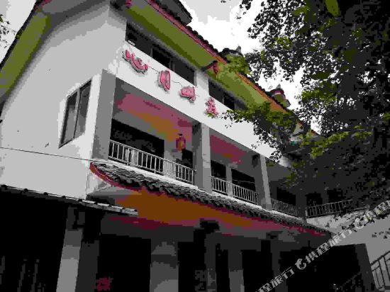 Tiantaishan Xinyue Manor in Linqiong, People's Republic of China