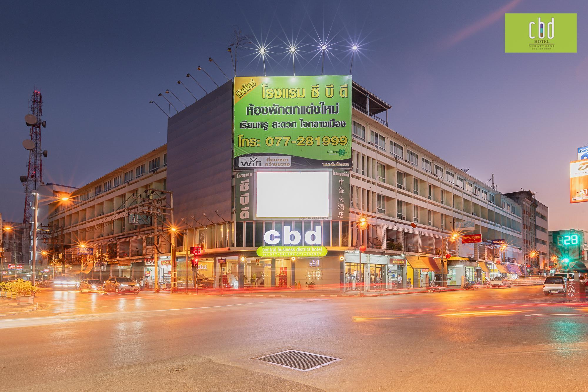CBD Hotel Suratthani in Surat Thani, Thailand