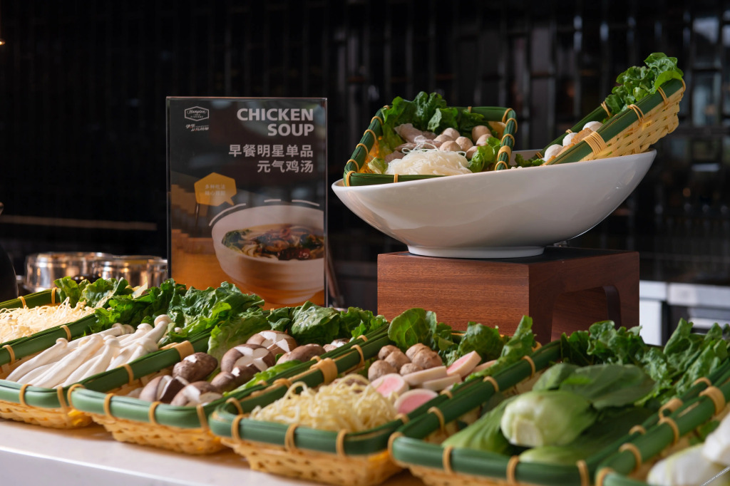 Hampton by Hilton Jiujiang Eight Mile Lake in Jiujiang, People's Republic of China