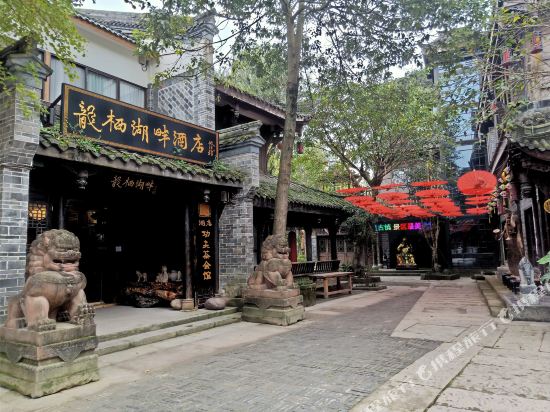 Longxi Hupan Hotel - last minute hotel in Chengdu