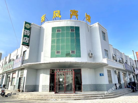 Dongfeng Hotel - last minute hotel in Jiuquan