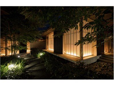 Auberge Uchiko in Matsuyama, Japan