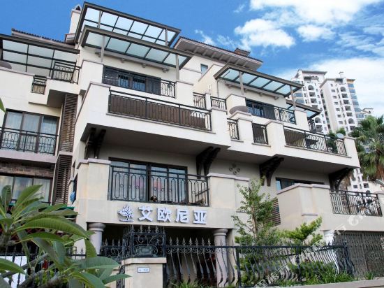 Aiou Niya Villa Holiday Hotel in Huidong, People's Republic of China