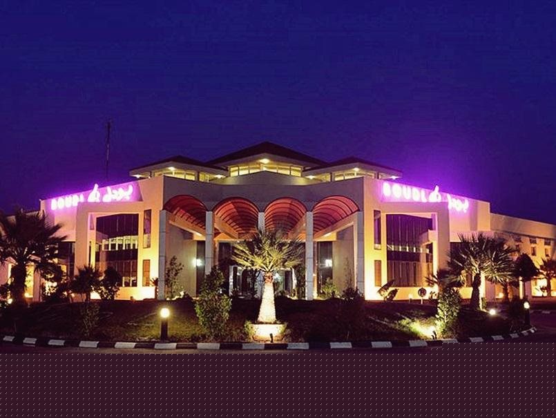 Boudl Half Moon Resort - last minute hotel in Khobar