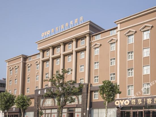 Guoxiu Hotel in Zhoukou, People's Republic of China