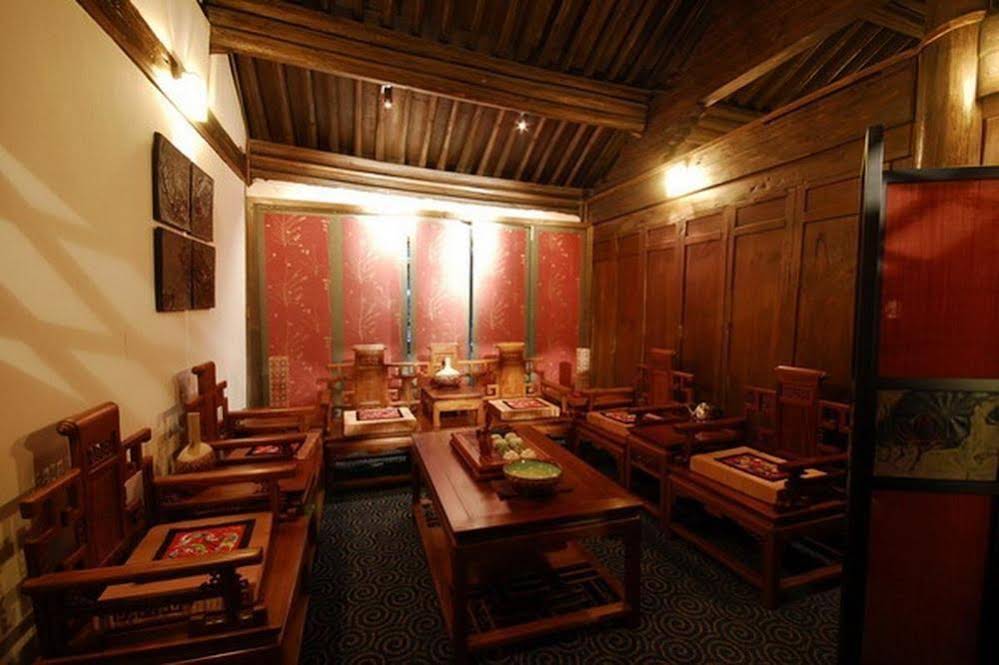 Dali Landscape Hotel in Dali, People's Republic of China