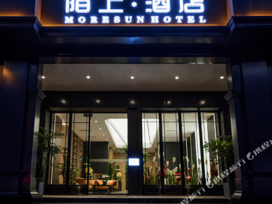 Moshang Hotel - last minute hotel in Jiangyou