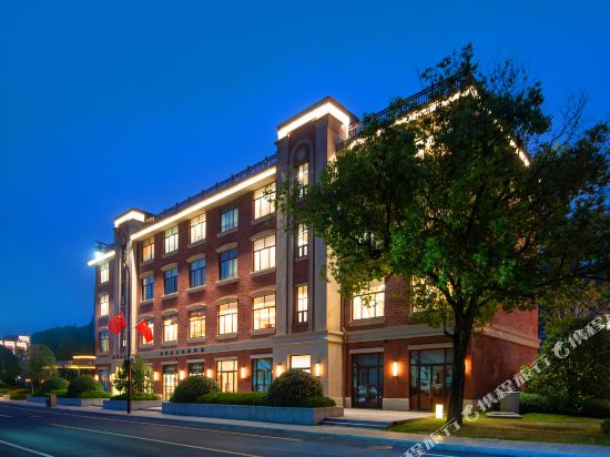 Yuyeqingsu - last minute hotel in Hangzhou