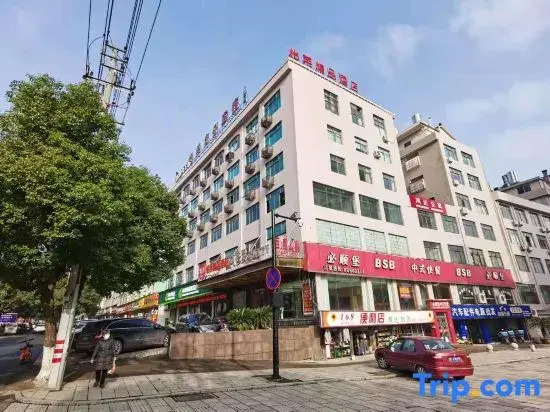 Dongyang Longxi Business Hotel - last minute hotel in Dongyang