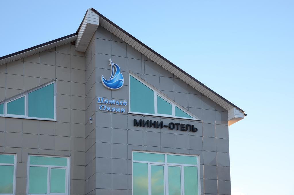 Fifth Ocean - carbon neutral hotel in Lukhovitsy