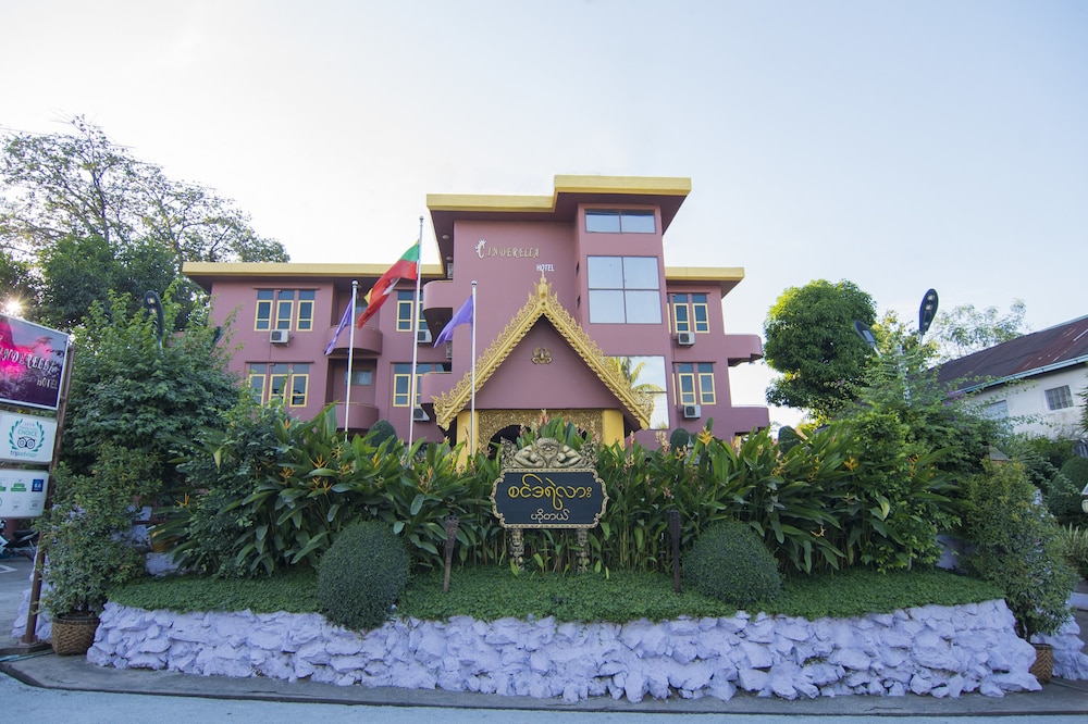 Cinderella Hotel — hotel in Mawlamyine