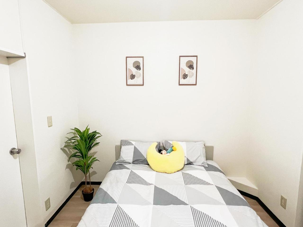 池袋電車2分3room 6人可 - carbon neutral hotel in Tokyo