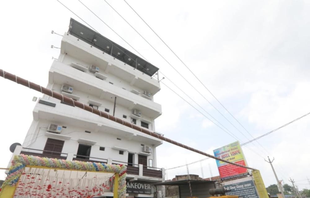 Vishnu utsav bhawan Gonauli in Bettiah, India