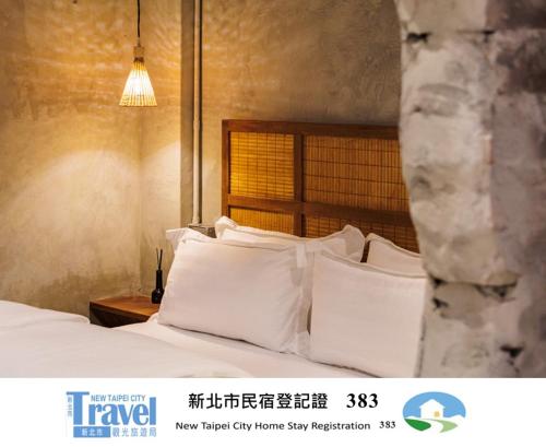 Yu Apartment — 4-Star Luxury Hotel in Jiufen, Republic of China Taiwan