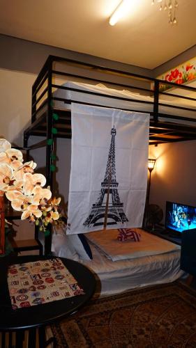 Cozy Loft Bed Mini Studio Golf View - carbon neutral hotel in Unknown City