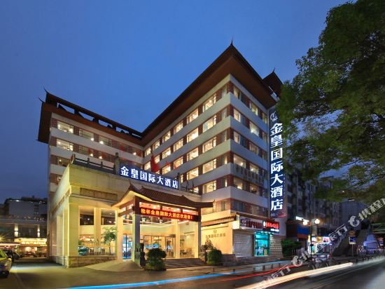 Golden Crown International Hotel in Guilin, People's Republic of China