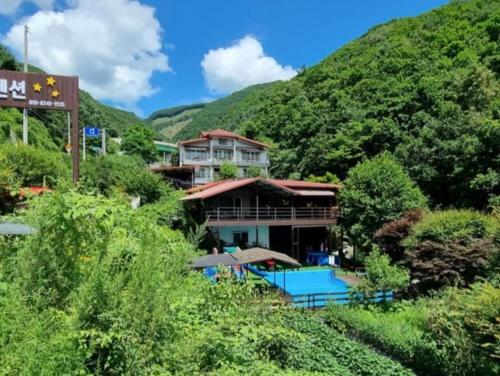 Hwacheon Myeongjiryeong Valley Pension — 4-Star Luxury Hotel in Hwacheon, South Korea