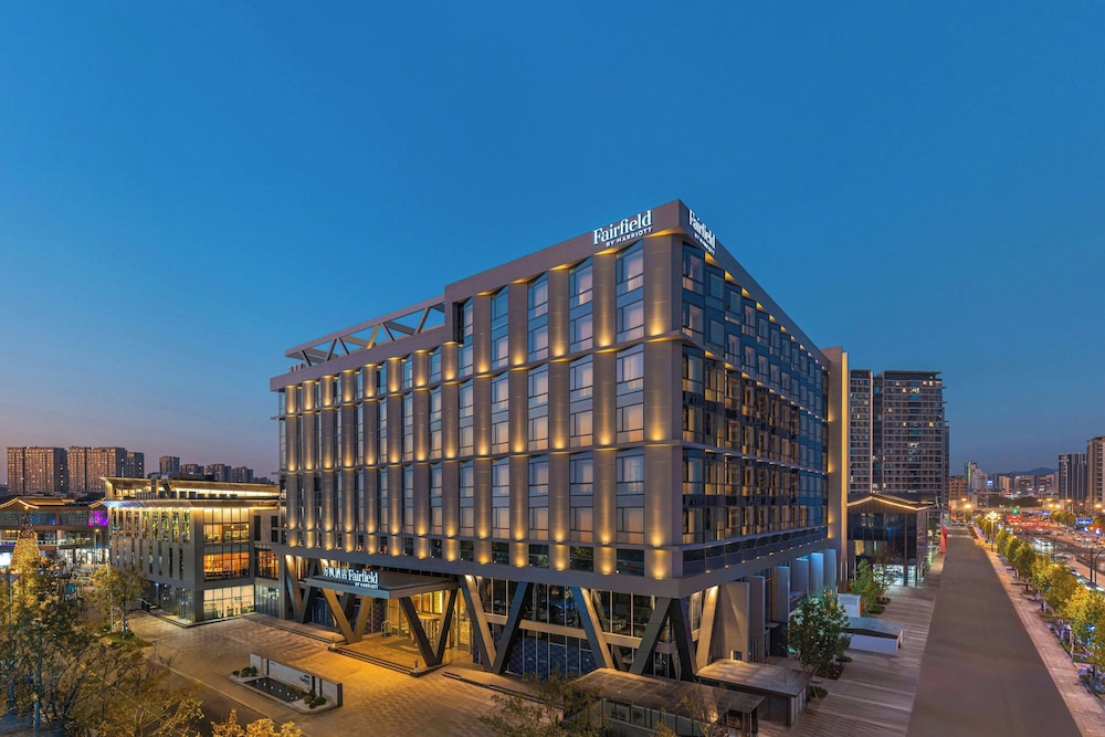 Fairfield by Marriott Yiwu in Yiwu, People's Republic of China