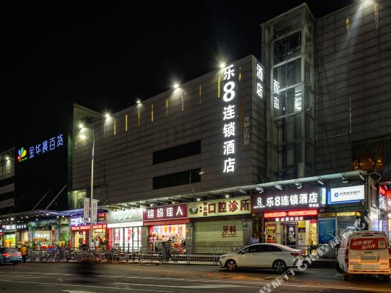 Le 8 Inn - carbon neutral hotel in Shenzhen