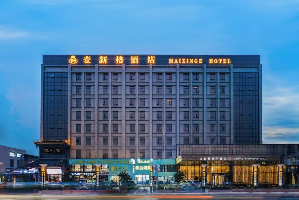 Maixin'ge International Hotel — 4-Star Luxury Hotel in Shanghai, People's Republic of China