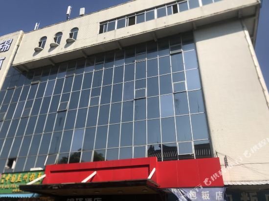 Oyo Hotel - last minute hotel in Foshan