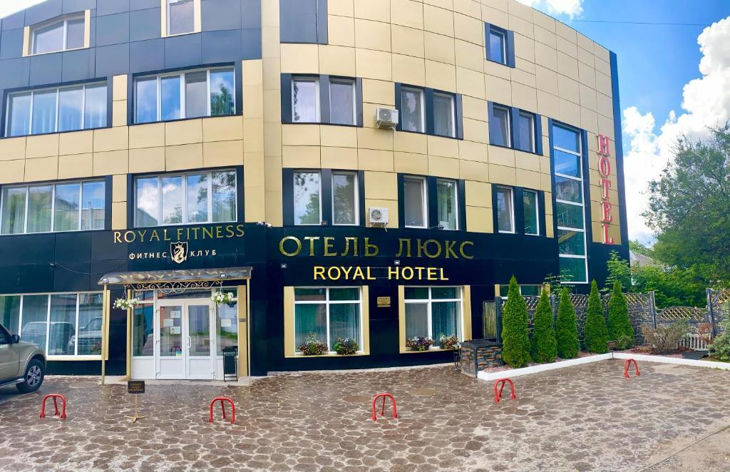 Hotel Royal - carbon neutral hotel in Poltava