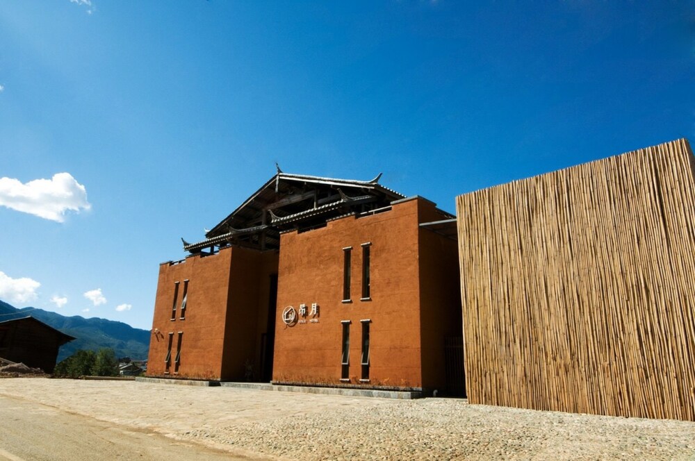 Lugu Lake Angou Boutique Hotel — 4-Star Luxury Hotel in Lijiang, People's Republic of China