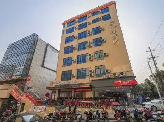 The Star Hotel - last minute hotel in Wuxi