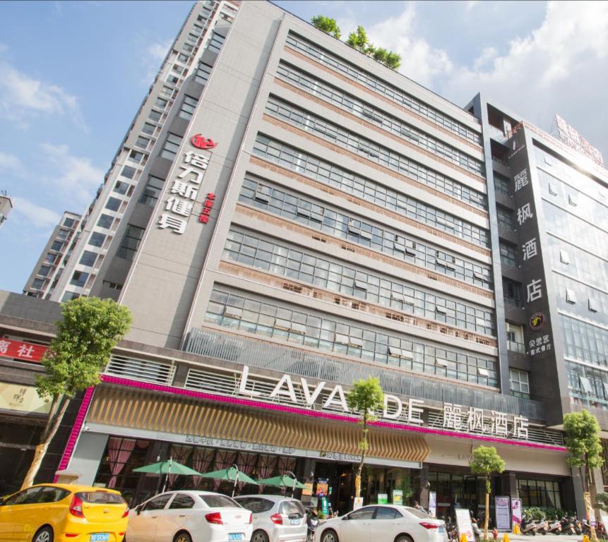 Lavande — hotel in Chaozhou