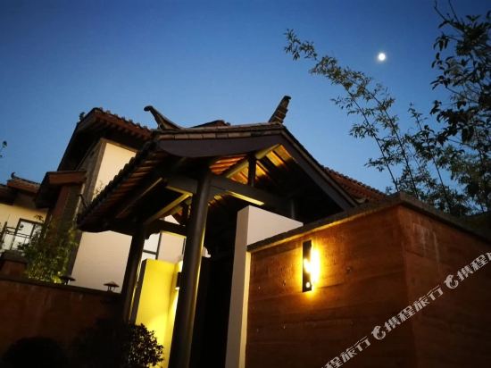 Zhaozhuang Songfengju Hotel in Anshun, People's Republic of China