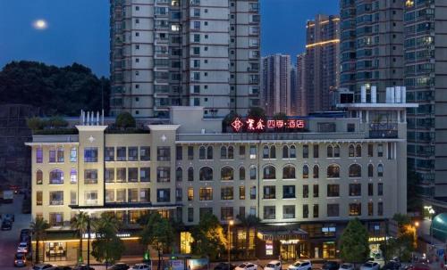 Zixin Four Seasons Hotel — 4-Star Luxury Hotel in Changsha, People's Republic of China