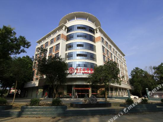 Yijia Linwan Hotel - last minute hotel in Liuzhou