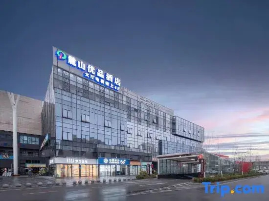 Lushan Premium Hotel - last minute hotel in Changsha