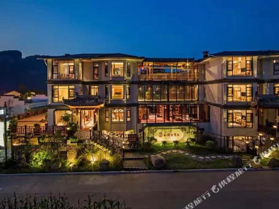 Ru Yi She Jia Yuan Hotel in Wuyishan, People's Republic of China