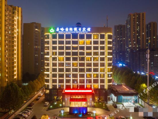 Duoha International Holiday Hotel in Zhengzhou, People's Republic of China