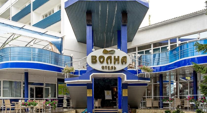 Volna Hotel — hotel in Svetlogorsk