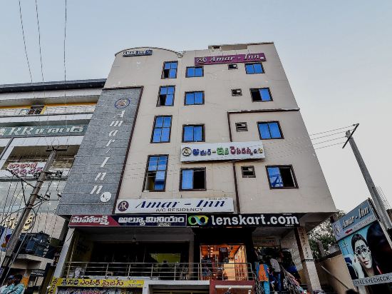 Oyo 35561 Hotel Amar Inn in Anantapur, India