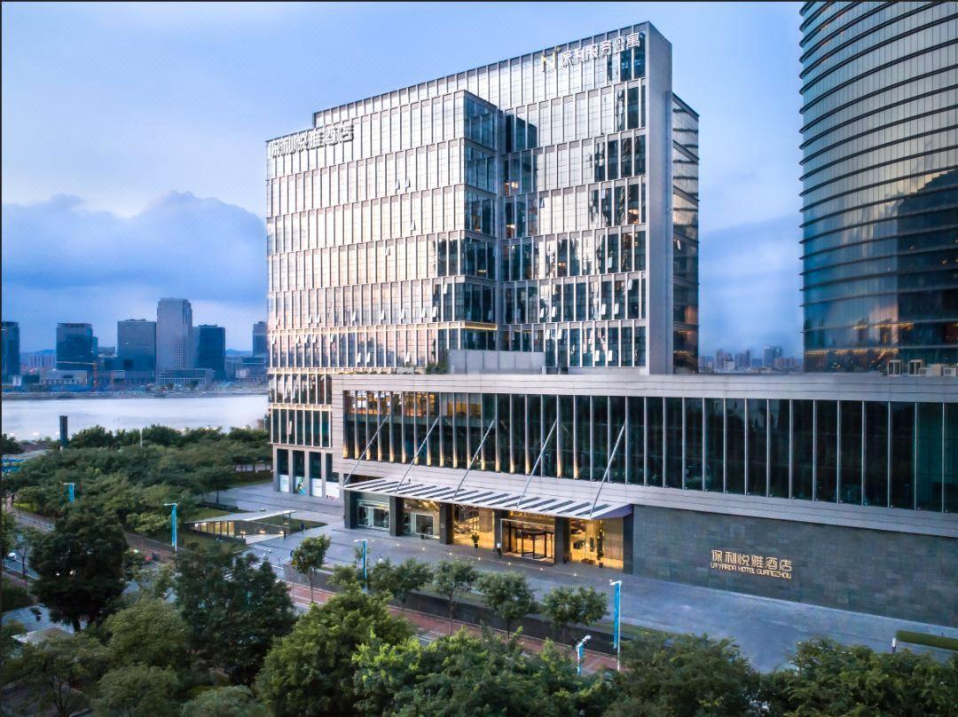 Poly Yueya Hotel — 4-Star Luxury Hotel in Guangzhou, People's Republic of China